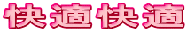 KK
