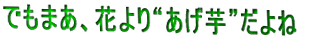 ł܂AԂgh