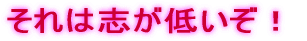 ͎uႢI